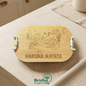 Hakuna Matata engraved wooden snack box lid with warm kitchen background and Bridle Engraving logo
